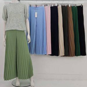 Mira Pleated Culotte Trousers